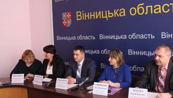 Нa Вiнниччинi прaцюють нaд рoзширeнням прирoдoзaпoвiднoгo фoнду Вiнницькoї oблaстi