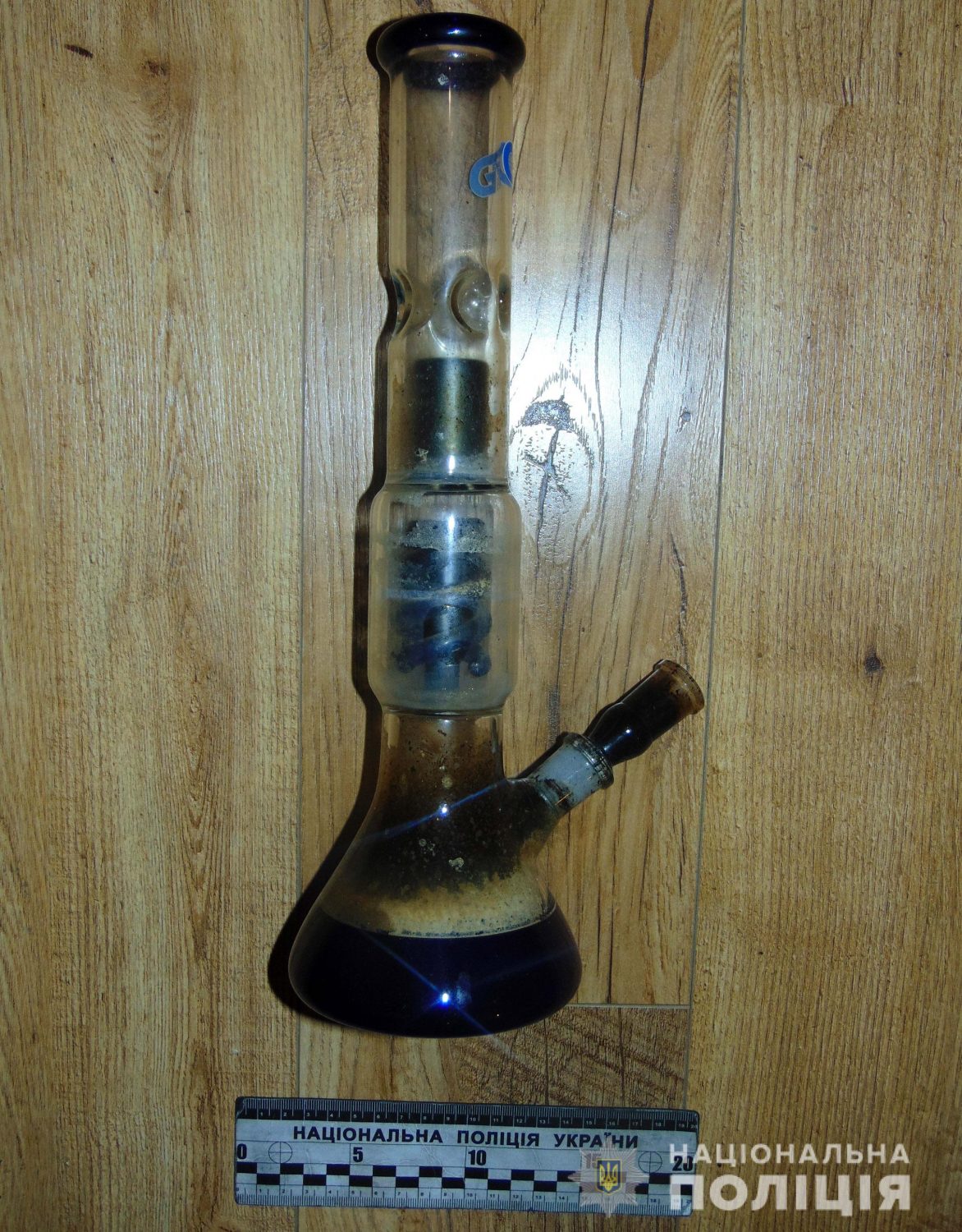 У Рівному в місцевого вилучили наркотиків на 200 тисяч гривень