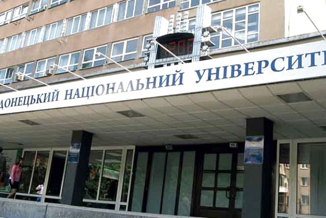 Двоє вінницьких студентів отримуватимуть стипендію імені Героїв Небесної Сотні