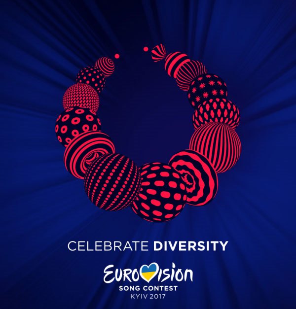Євробачення-2017: Україна обрала логотип і запрошує "вшанувати розмаїття"