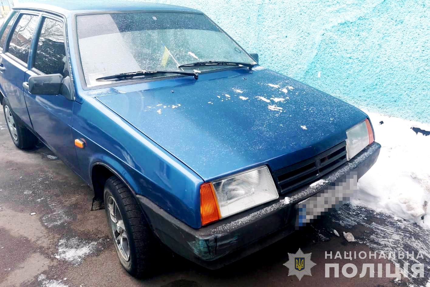 На Вінниччині нетверезий водій ВАЗу пропонував гроші за не складання адмінпротоколу