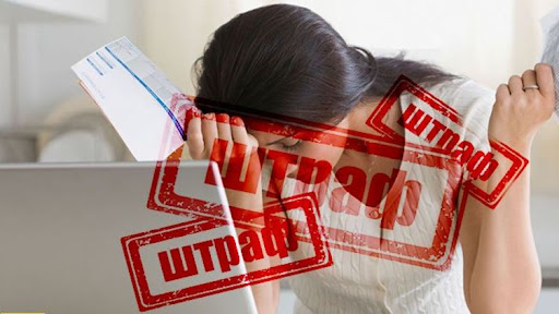 В Укрaїні вводять штрaфи зa продaж ліків дітям, - ЗМІ 