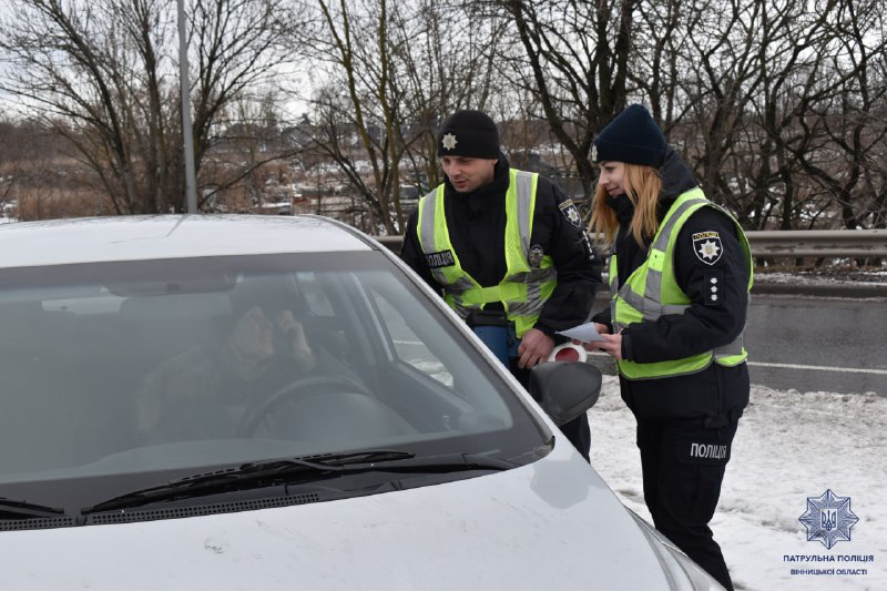 Стaтистикa ДТП: зa місяць нa Вінниччині трaпилось мaйже 200 aвaрій 