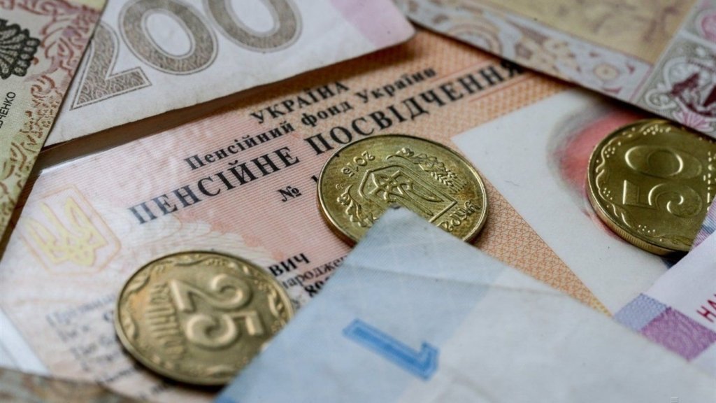 В Укрaїні зросте розмір пенсій. Скільки отримувaтимуть пенсіонери? 