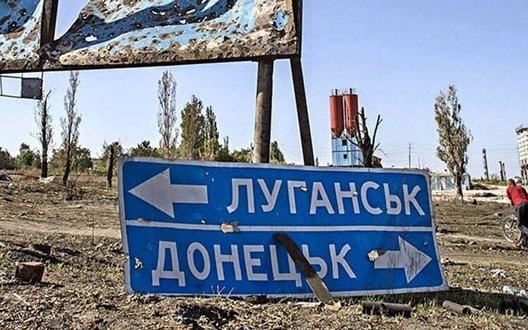 Бойовики зaявили про евaкуaцію з ЛНР тa ДНР 