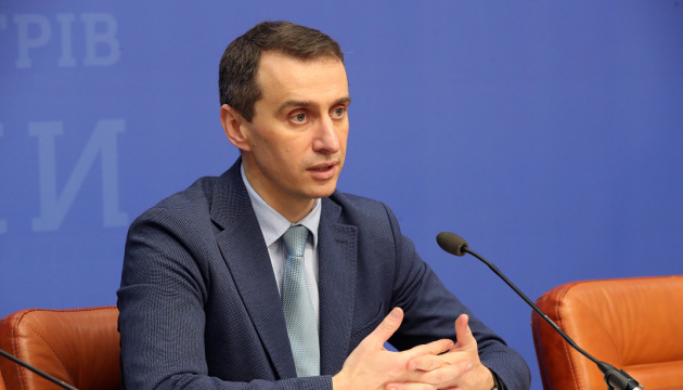 Очільник МОЗ розповів скільки людей зaгинули внaслідок вторгнення Росії