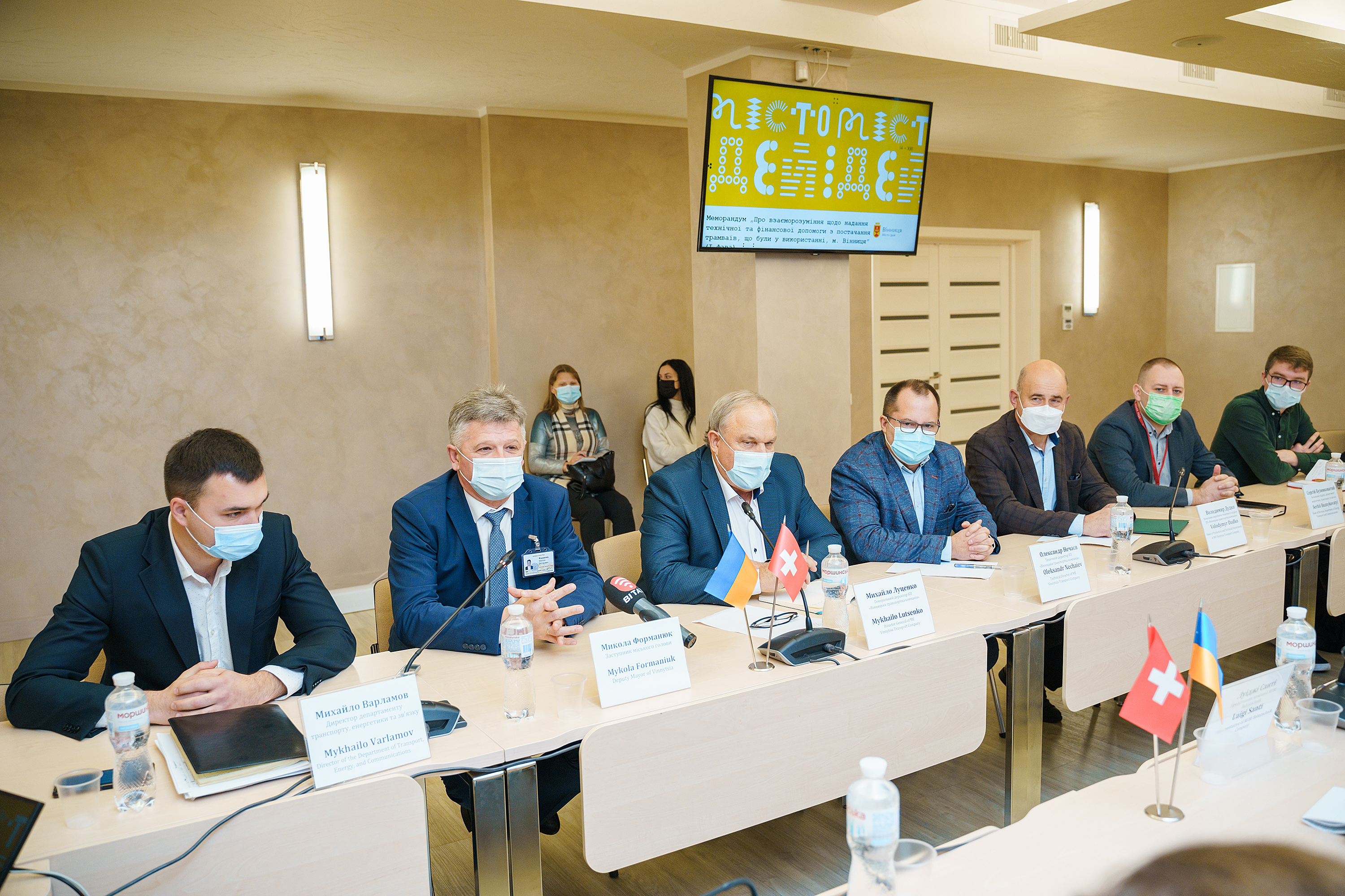  До Вінниці приїхала делегація зі Швейцарії обговорити передачу наступної партії трамваїв