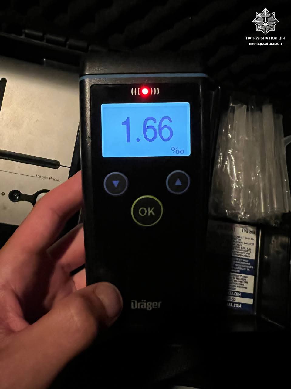 Нетверезий водій спричинив ДТП у Вінниці: отримав одразу три адмінматеріали