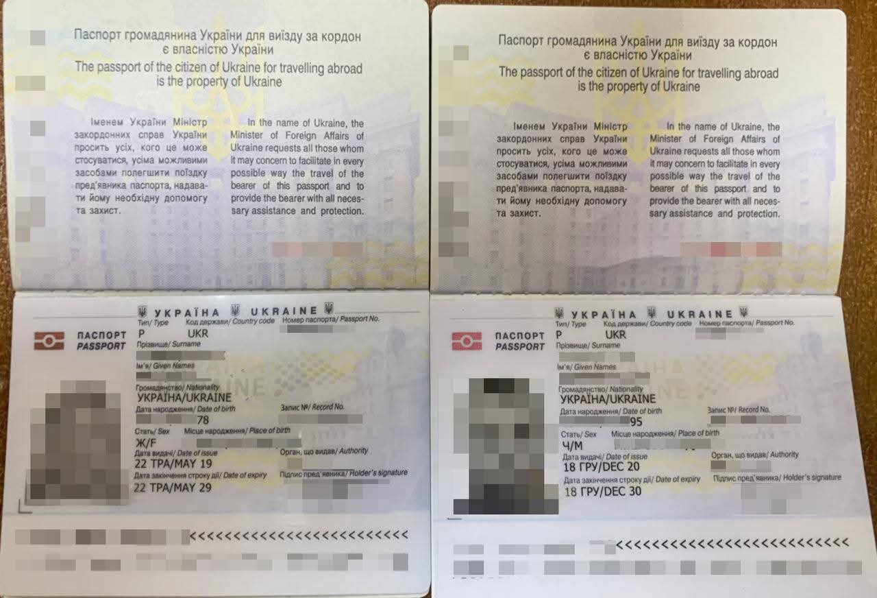 Одруження задля кордону: на Вінниччині прикордонники викрили фіктивний шлюб з колишньою тещею