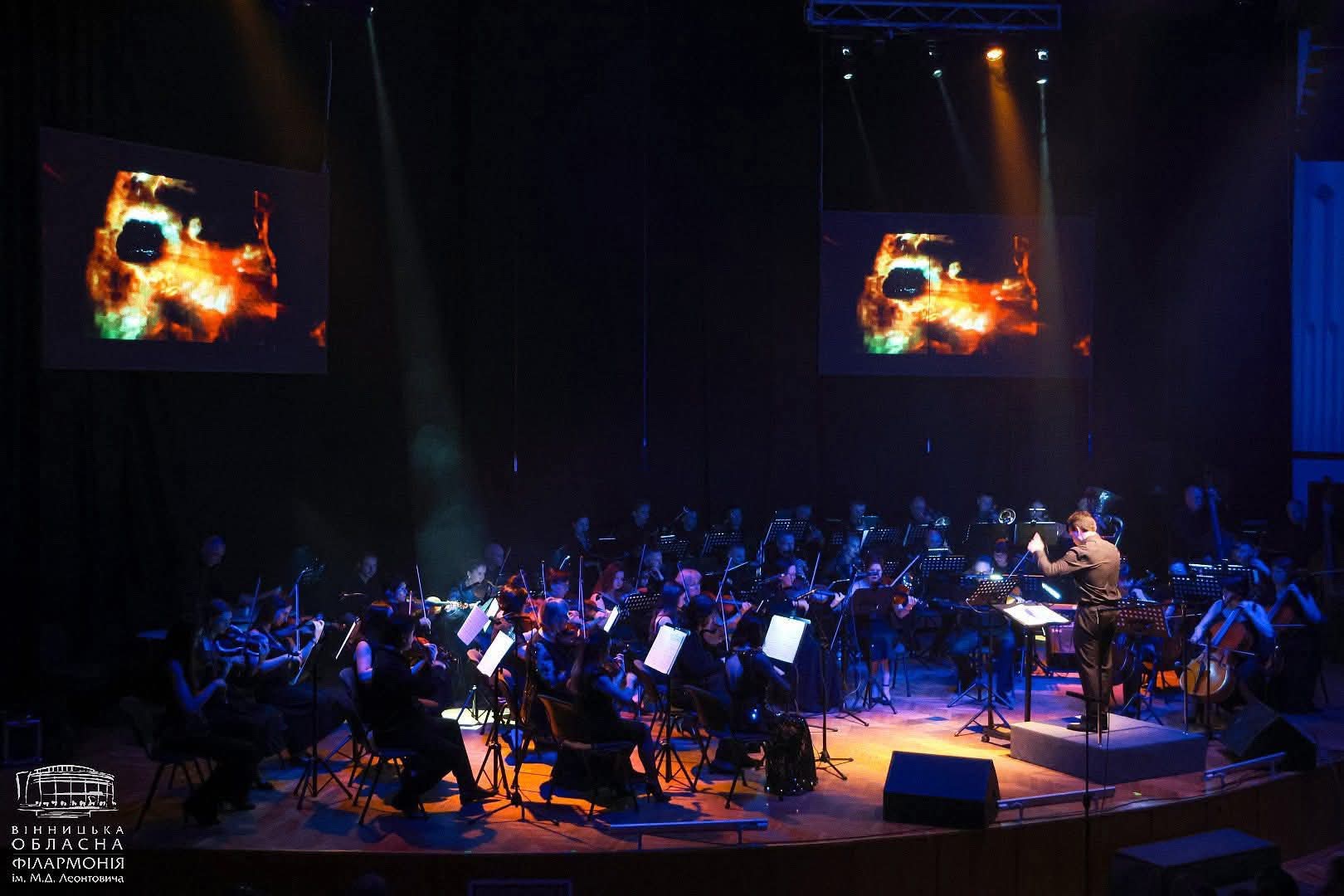 Подільська музика здобула академічний статус