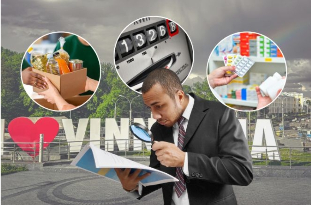 Із 1 липня стартує нова базова соціальна допомога: до 4500 грн на кожного члена родини