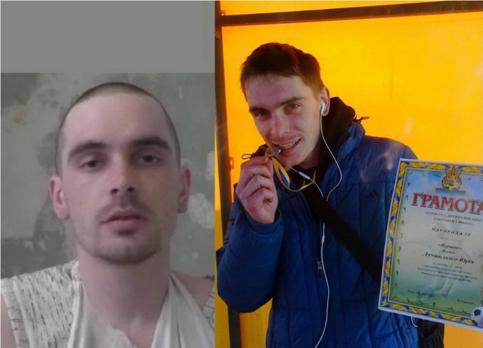 Юрій Дячинський повернувся додому: після року полону він знову на рідній землі