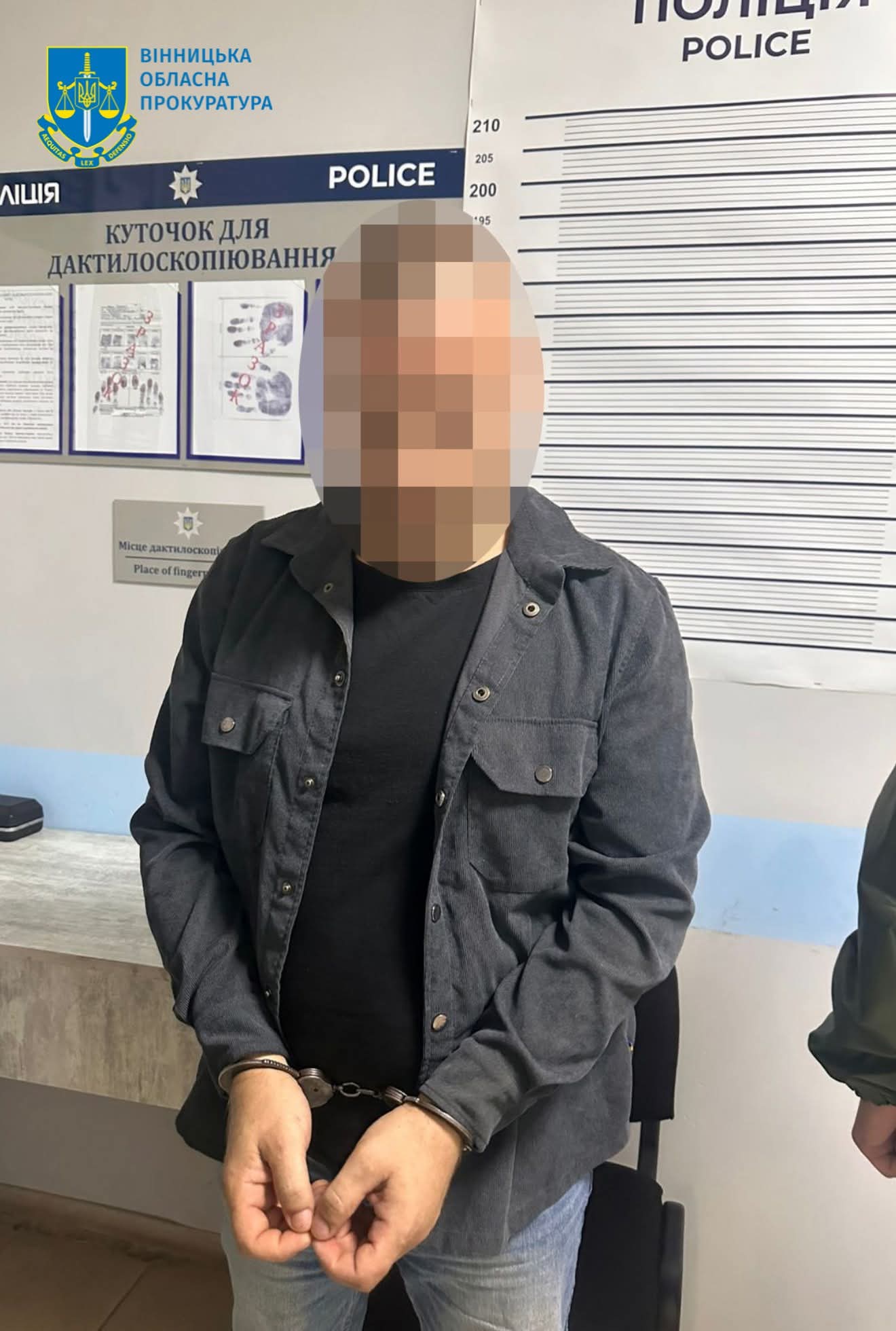 На Вінниччині затримали чоловіка, який змушував дитину надсилати особисті матеріали інтимного характеру