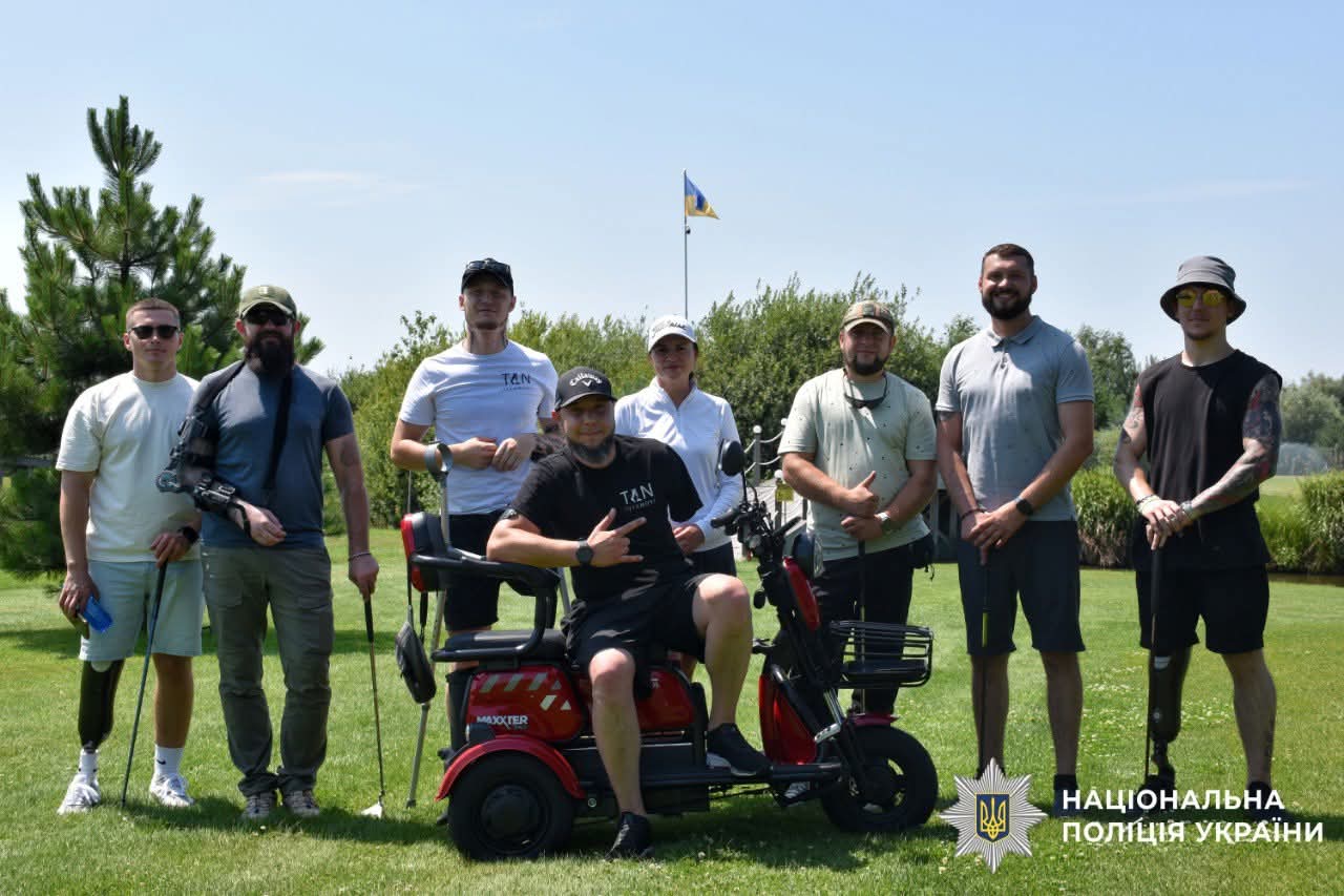 У Києві для поранених правоохоронців організували спортивний захід із гольфу