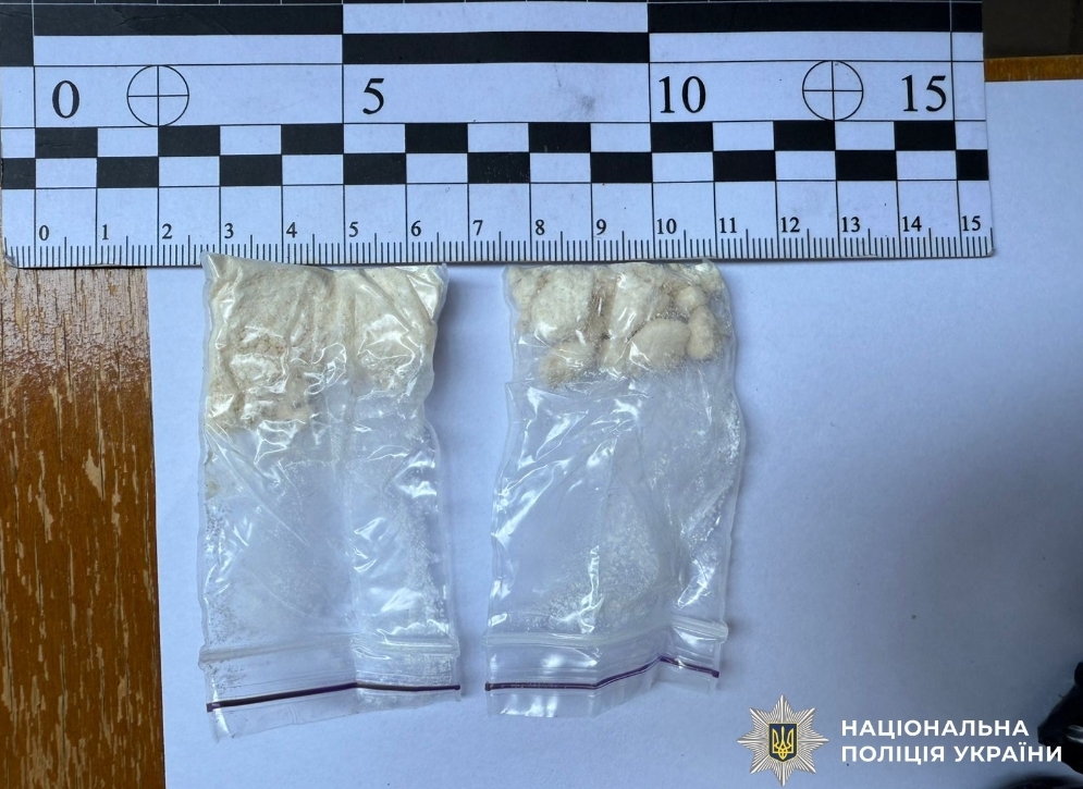 У Вінницькому районі поліцейський офіцер громади затримав наркозакладчика