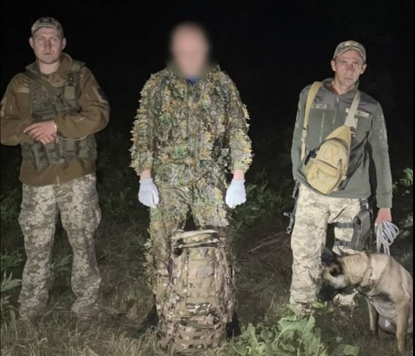 «Невидимий» не вийшов: на Вінниччині прикордонники затримали креативного порушника