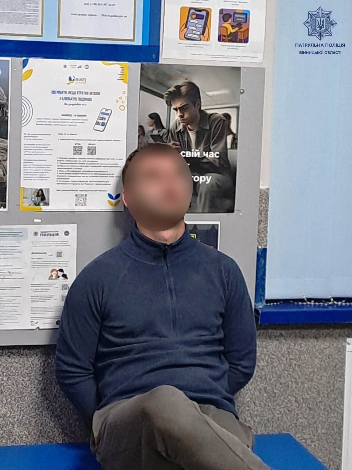 П’яний хуліган на дитячому майданчику отримав п’ять адмінпротоколів у Вінниці