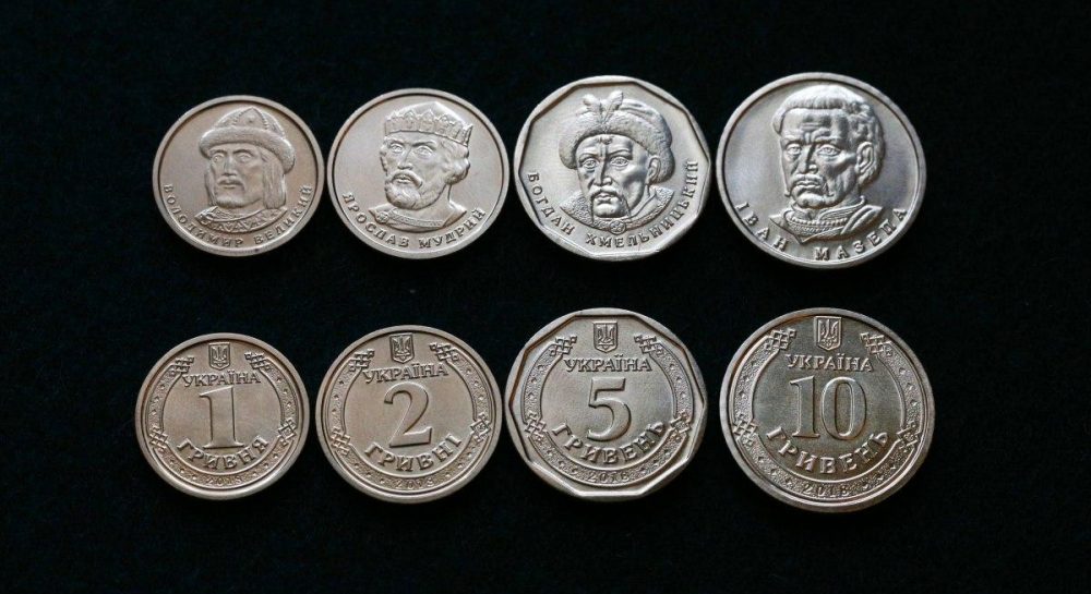 Замінять купюри дрібними монетами: Нацбанк розповів, які гроші зникнуть у 2021