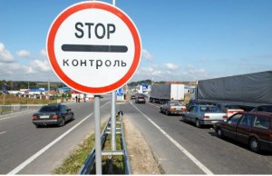 Іноземців знову почнуть штрафувати за порушення правил перебування в Україні