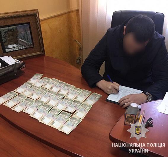 На Іршавщині підполковнику поліції дали хабар 12000 гривень