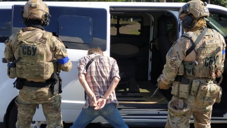 СБУ припинила діяльність агентурної мережі ФСБ РФ