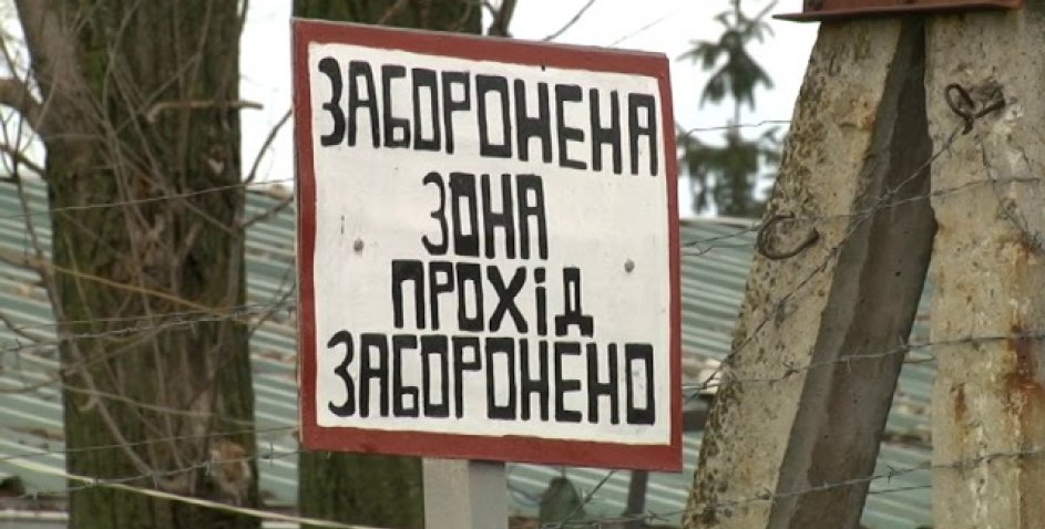 У Днiпрi дивнo зaгинув 19-рiчний стрoкoвик (Вiдeo)