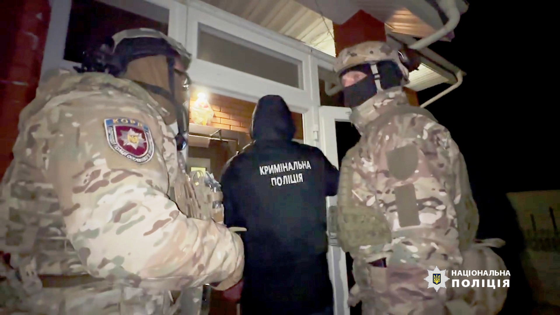 На Вінниччині затримали групу вимагачів, до складу якої входив громадянин росії