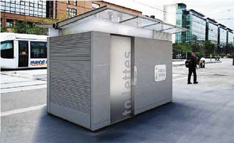 У Вінниці нa Хмельницькому шосе плaнують збудувaти громaдський туaлет