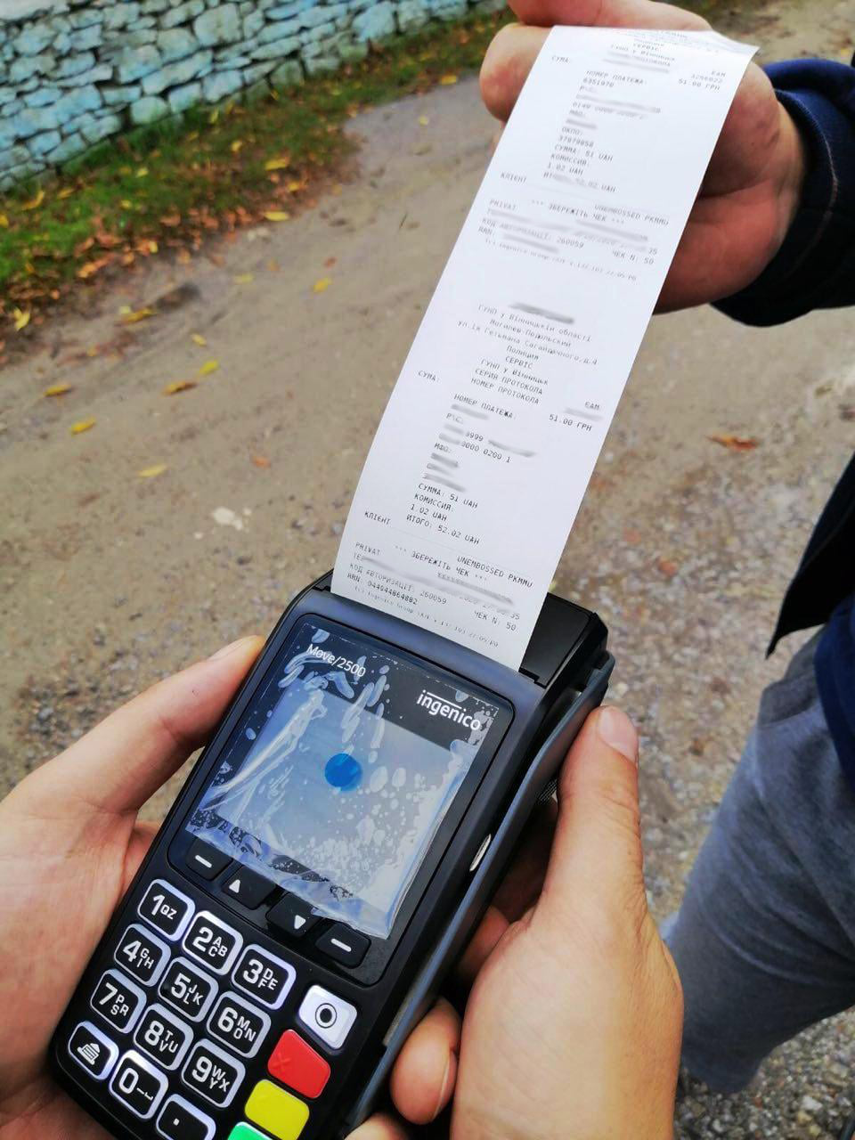 Штрафи на місці : на «озброєнні» вінницьких поліцейських з’явилися мобільні термінали 