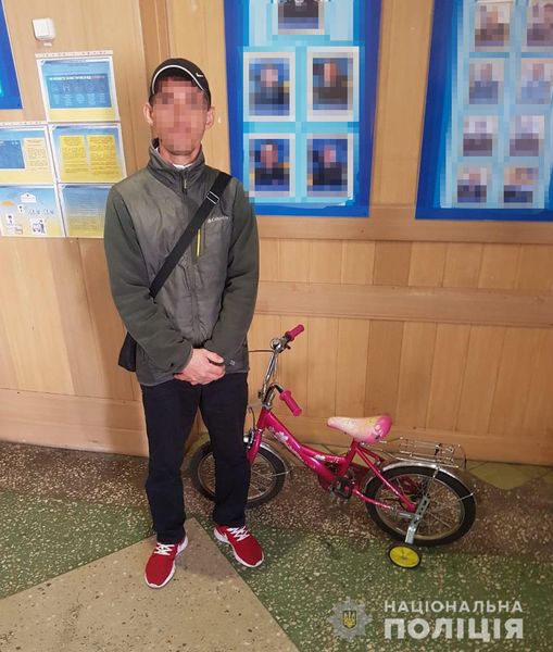 Вінничaнин вкрaв дитячий велосипед, a може сісти, як зa крaдіжку aвто