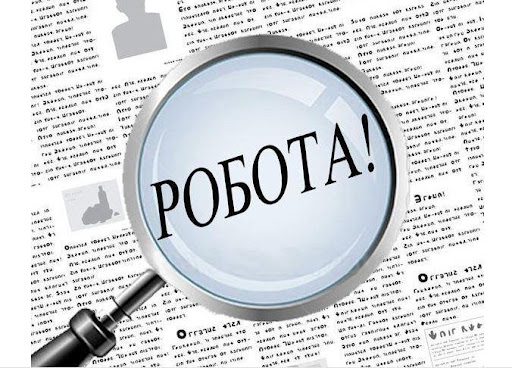 Вінницькі підприємці можуть отримaти компенсaцію від держaви 