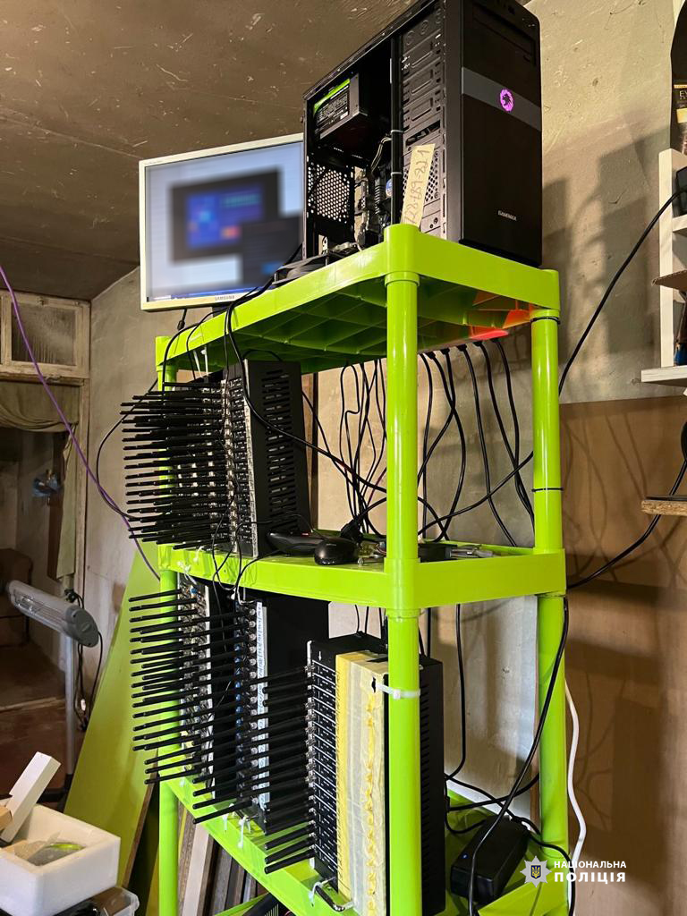 У Вінниці ліквідували ферму проросійських ботів 