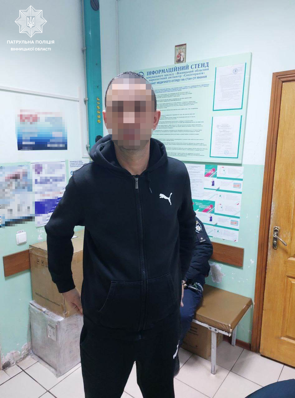 У вінничанина в крові виявили суміш із трьох наркотичних речовин 