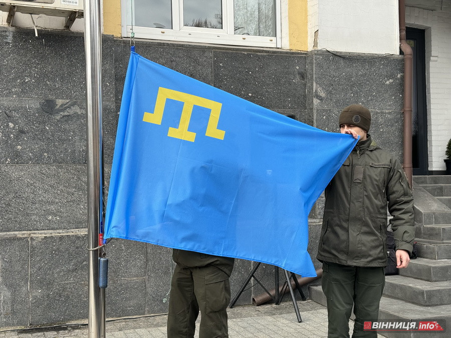 На Вінниччині підняли прапор кримськотатарського народу 