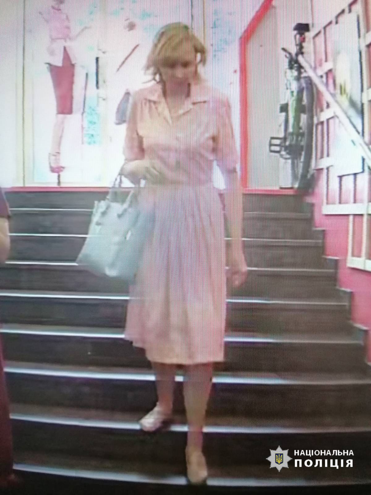У Вінниці розшукують «підозрілу» білявку 