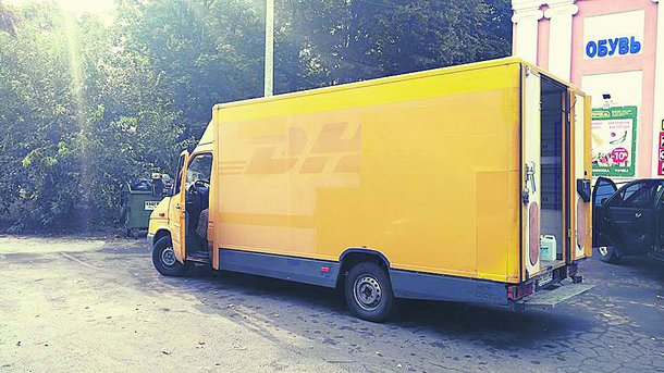 Пpием втоpсыpья: что и где можно сдaть в Одессе нa пеpеpaботку