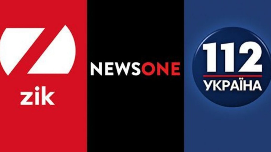 В Україні закрили три телеканали. Що відомо