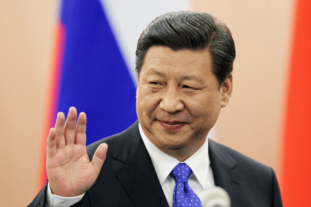 Сі Цзіньпіна переобрали на посаду голови КНР