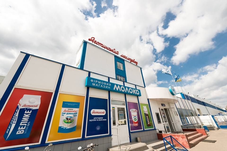 Підприємства попередили про зупинку виробництва через ціни на газ