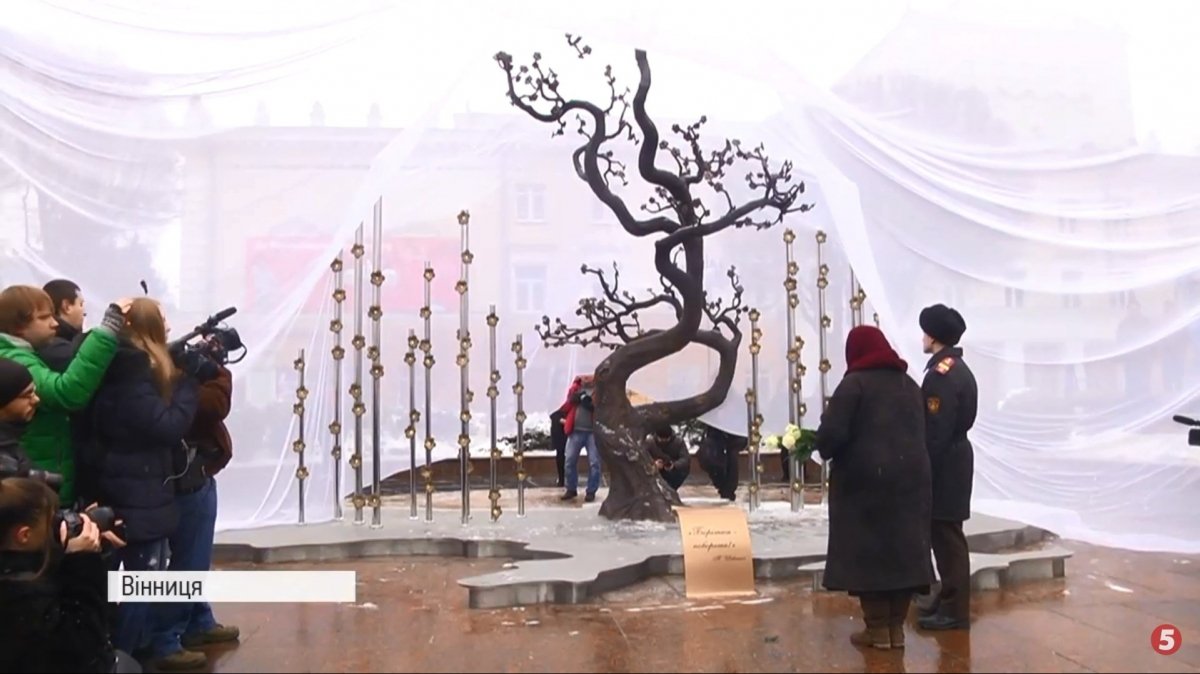 До Дня Героїв Небесної Сотні у Вінниці пройдуть вечори пам’яті, показ фільму та поетичні читання