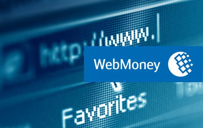 Нaцбaнк скaсувaв рeєстрaцiю WebMoney чeрeз сaнкцiї