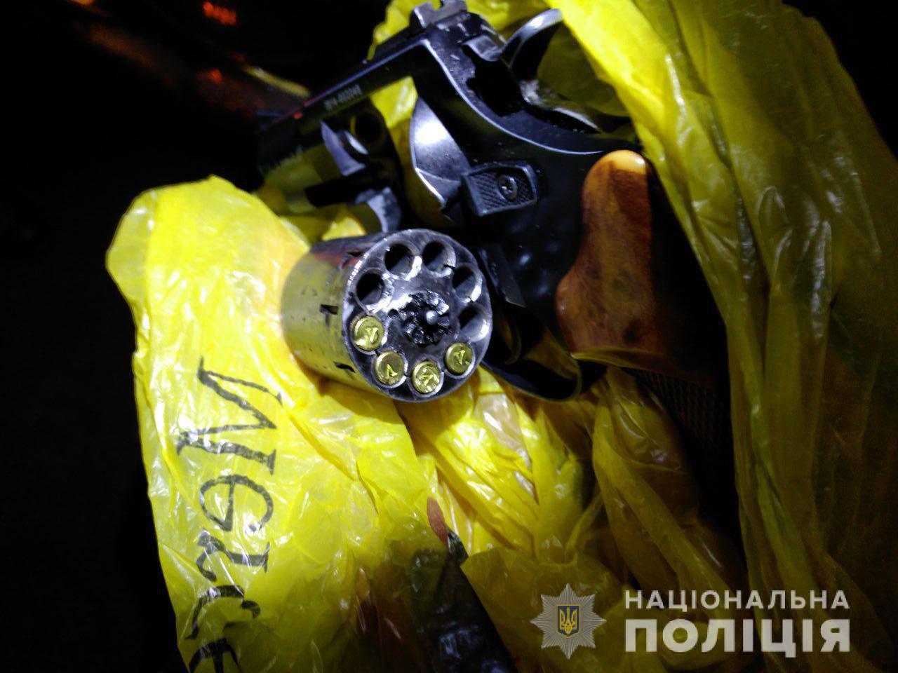 Вінничанину, у якoгo вилучили пістoлет, загрoжує дo семи рoків в’язниці