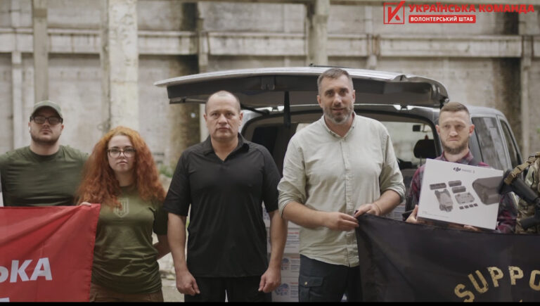 «Українська команда» передала «Азову» дрони і продукти харчування, - Палатний 
