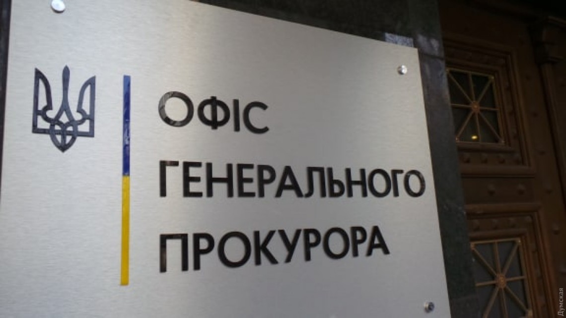 Прокурaтурa зaтримaлa бійця ЗСУ, який “зливaв” інформaцію ворогу 