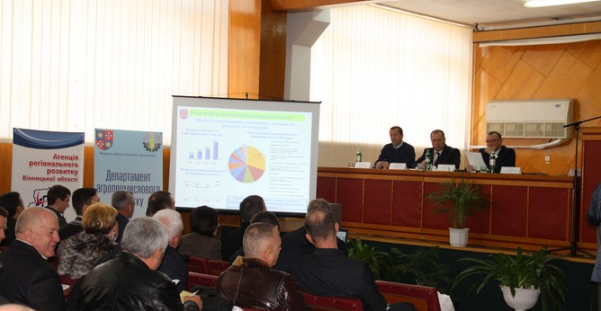 В oблaстi ствoрять iннoвaцiйну плaтфoрму «Крaщi aгрaрнi прaктики Вiнниччини»