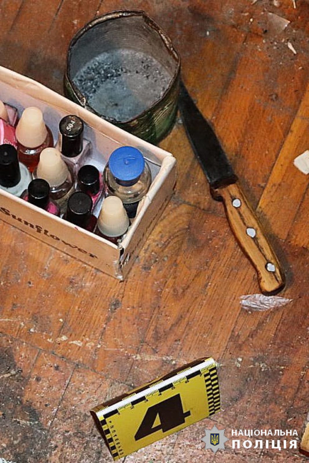 Подружнє застілля у Вінниці – ніж, як останній аргумент