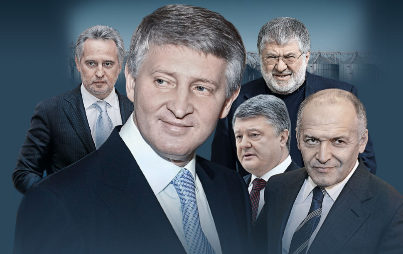 Під закон про статус олігарха підпадають 13 осіб в Україні
