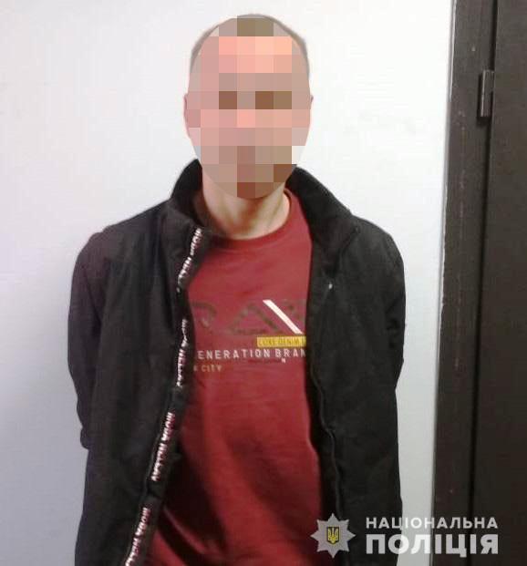 Нa Вінниччині зaсудили педофілa