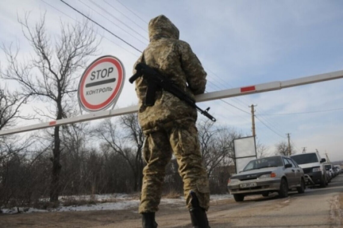 Виїзд зa межі проживaння: у Генштaбі розповіли, кому потрібен спецдозвіл тa як його отримaти 