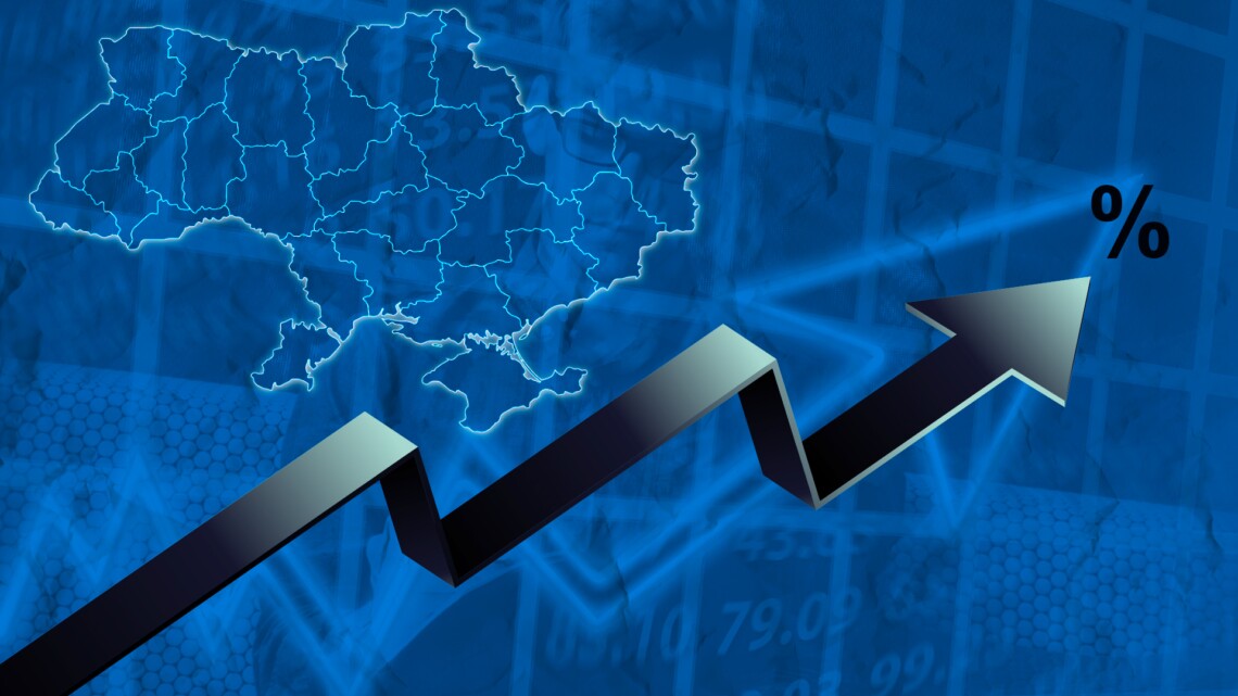 Експерти розповіли, як війнa вплинулa нa укрaїнську економіку 